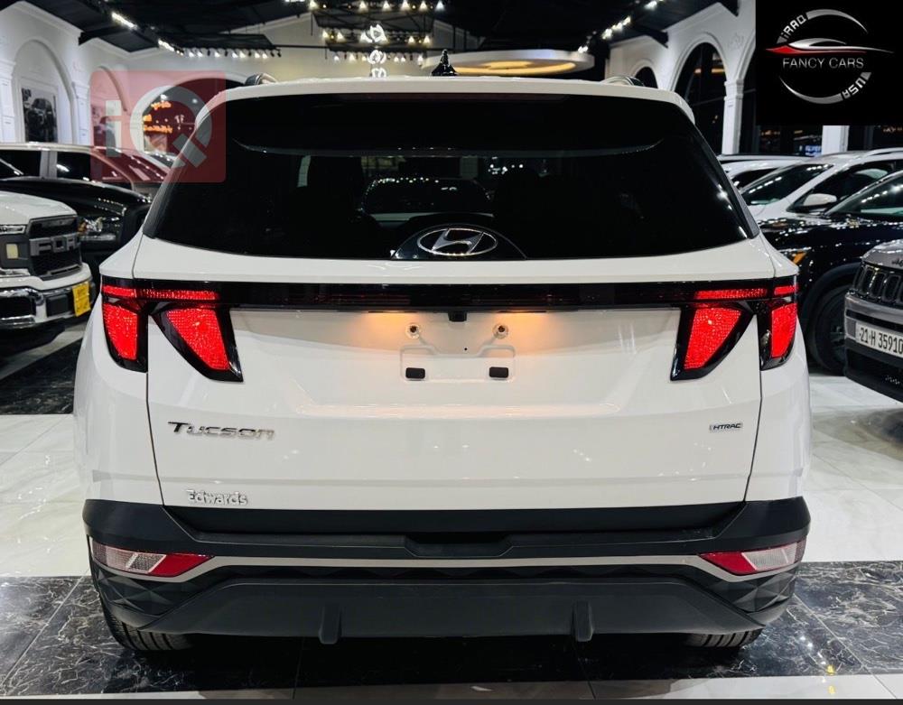 هيونداي توسان